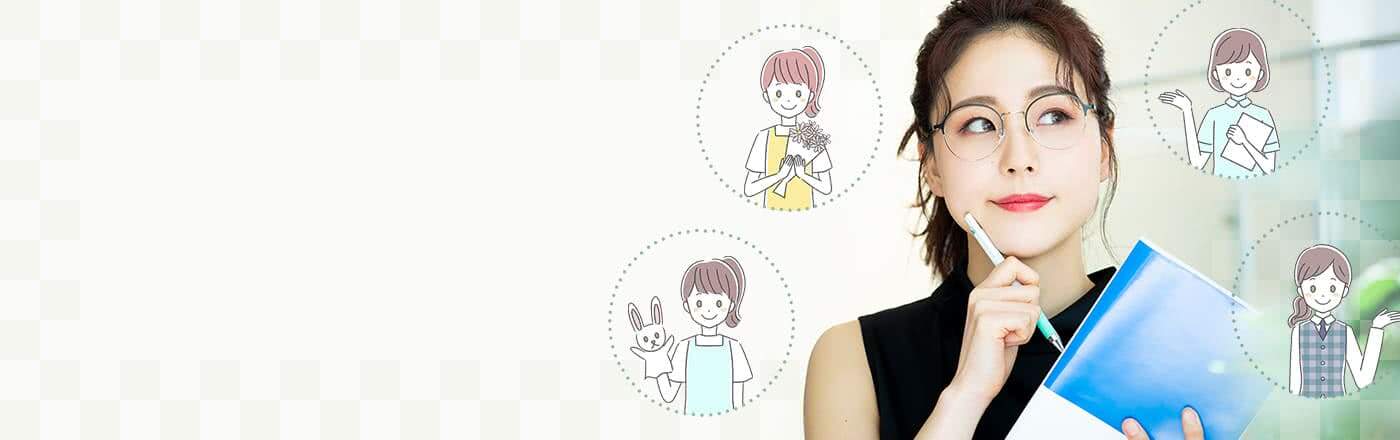 鹿児島県のフリーランスがお金を借りたい